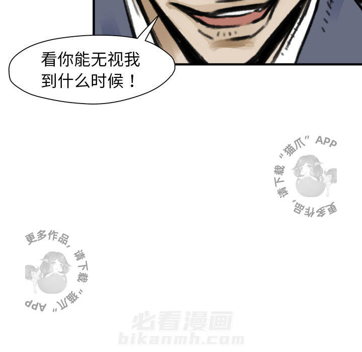 第5话 571