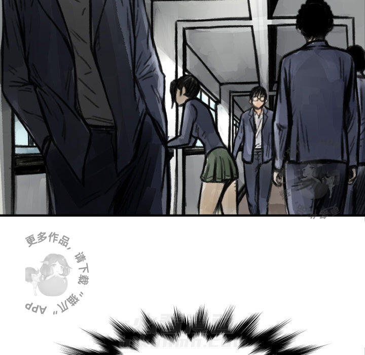 第5话 575