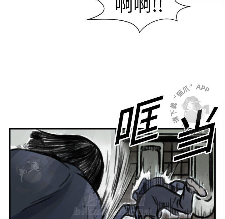 第5话 595
