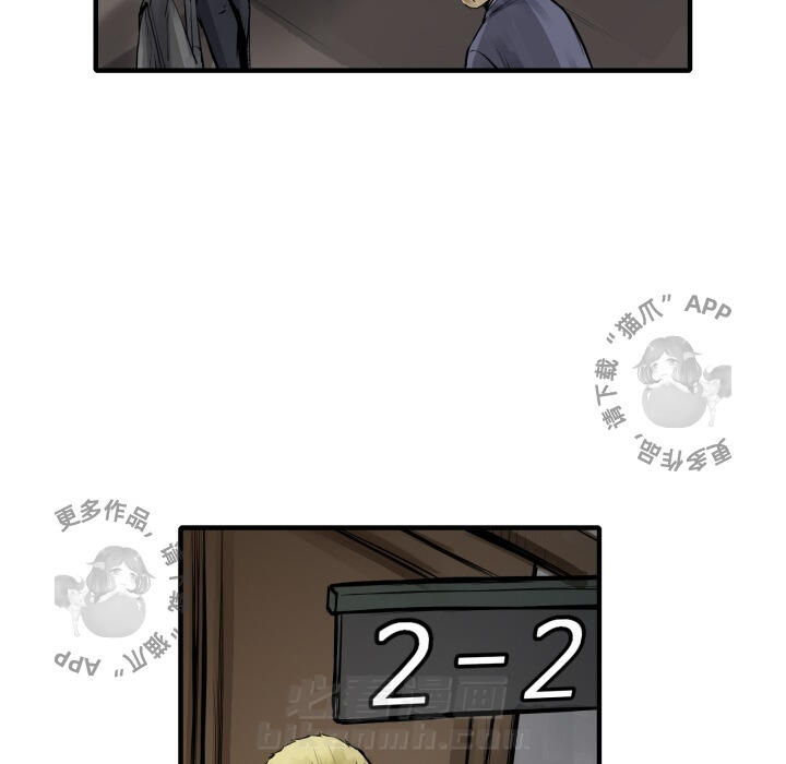 第6话 612