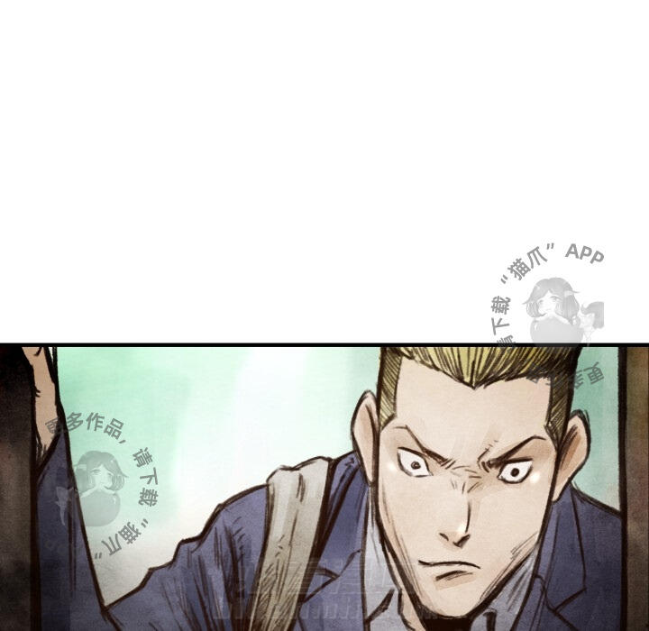 第6话 615