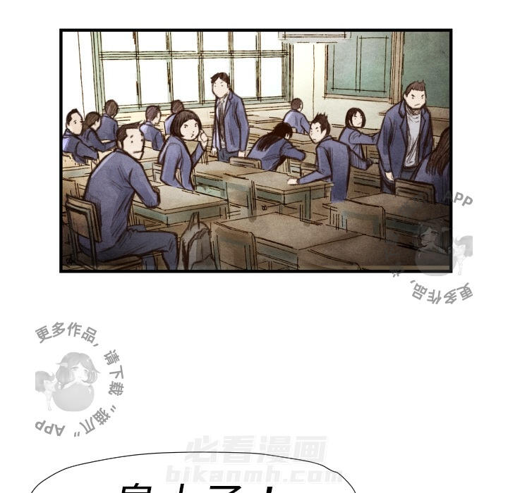 第6话 618