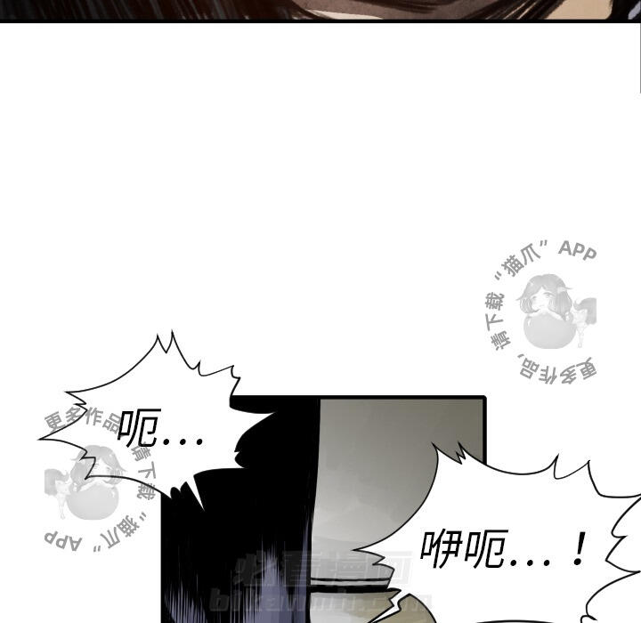 第6话 632