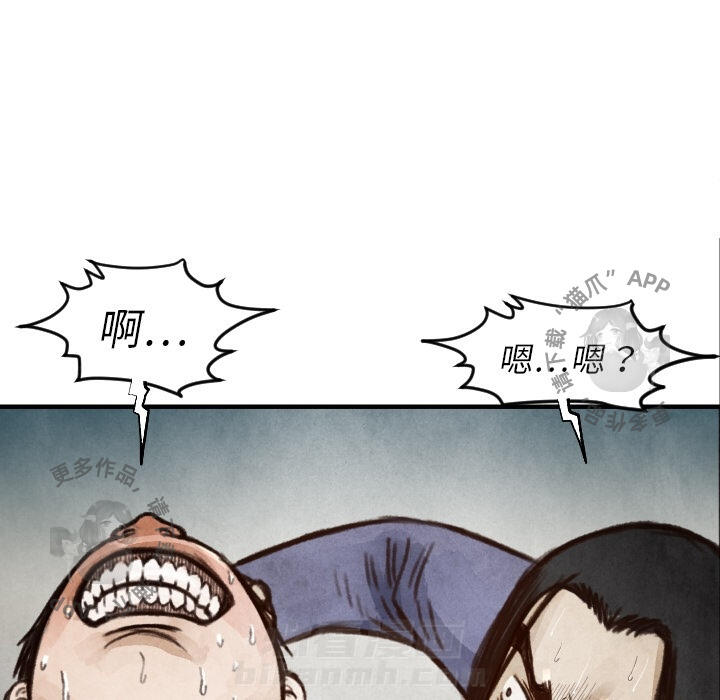 第6话 635