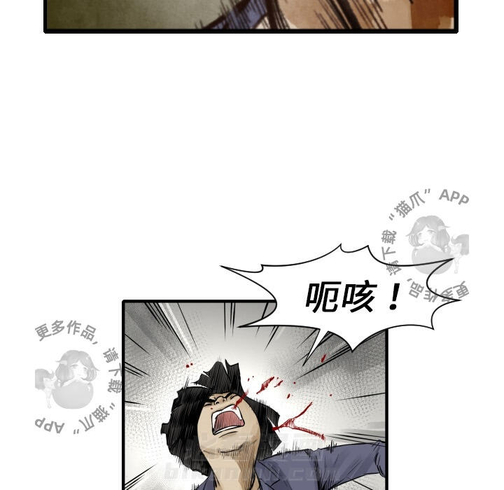 第6话 646