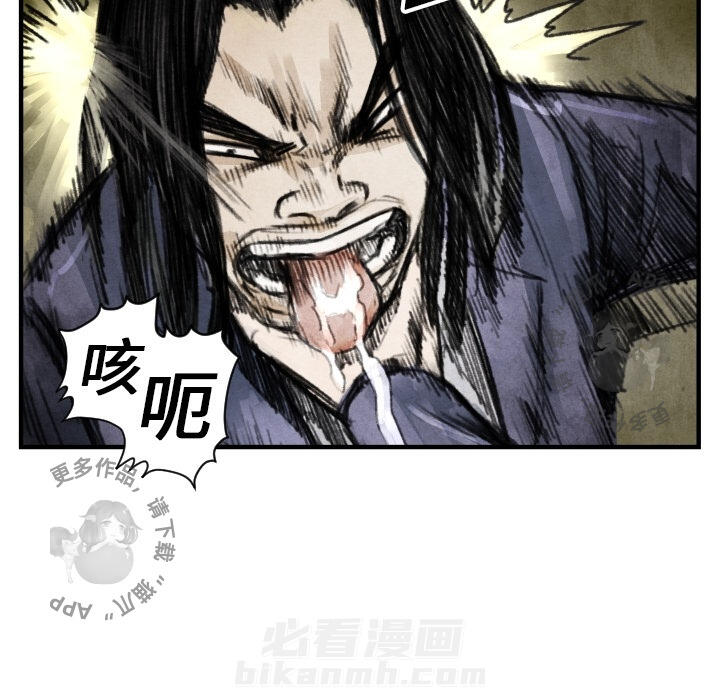 第6话 653