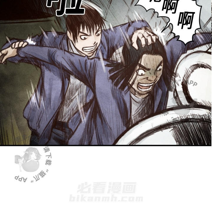 第6话 664