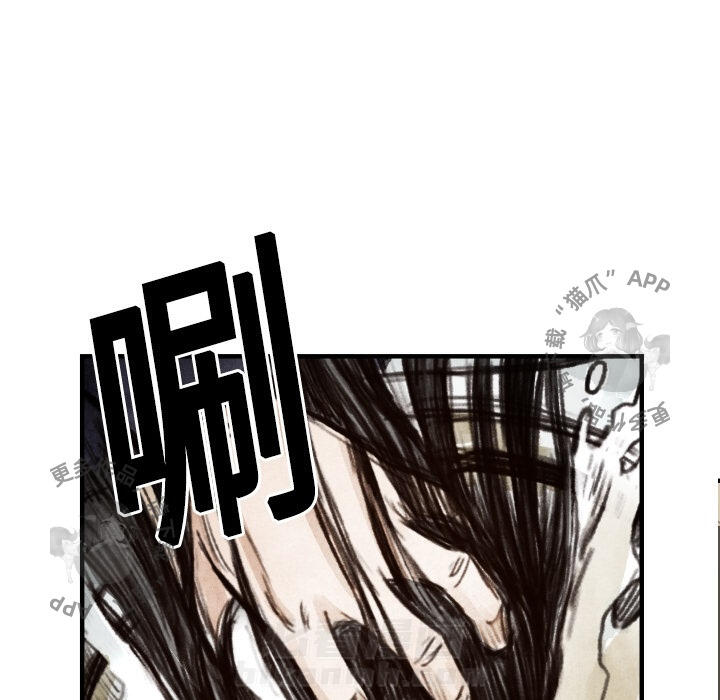 第6话 665