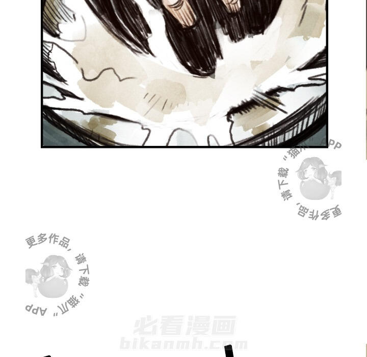 第6话 666