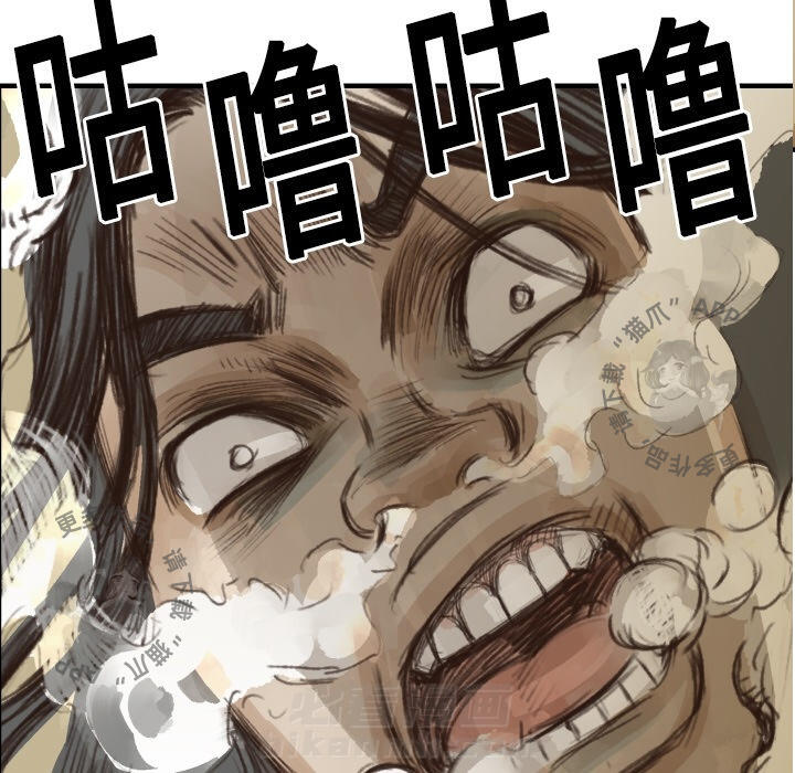 第6话 667