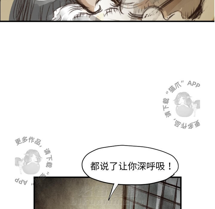 第6话 668