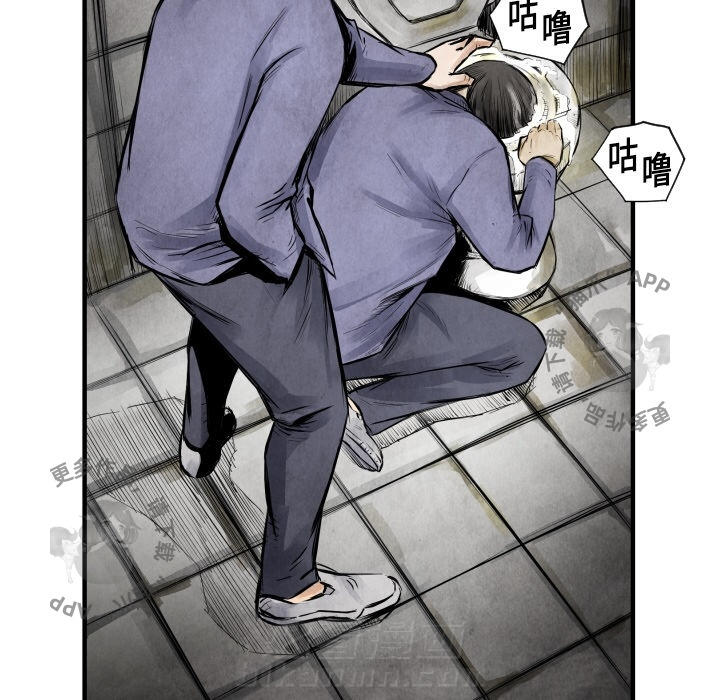 第6话 671