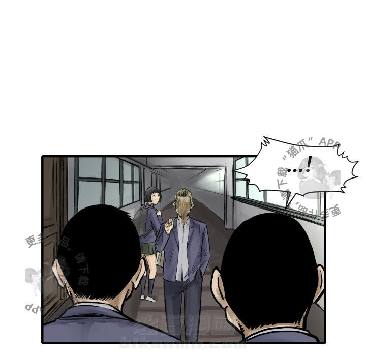 第6话 68