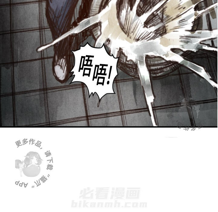 第6话 682