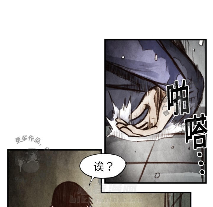 第6话 688