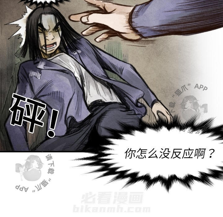第6话 694