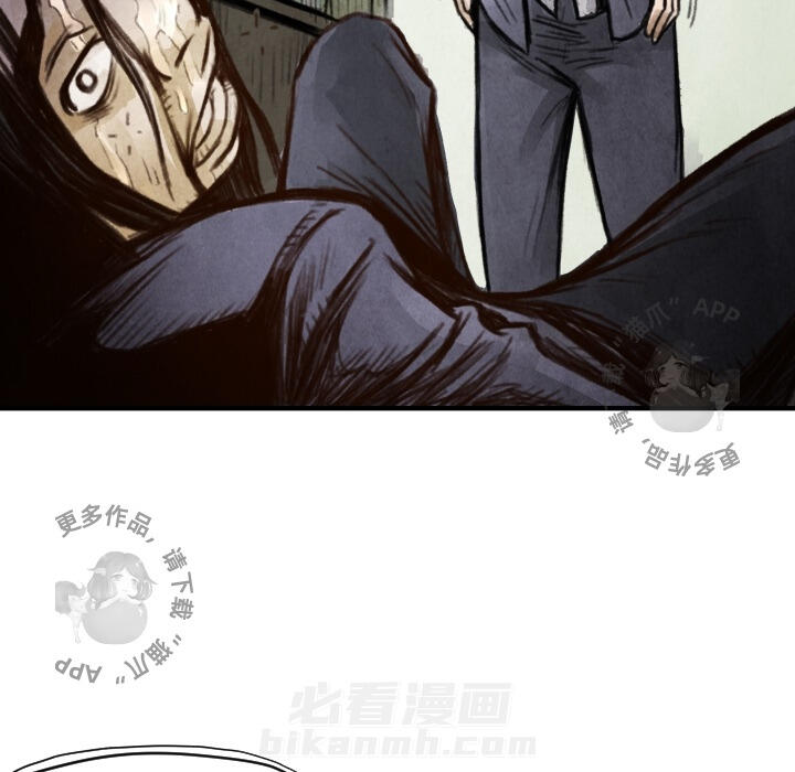 第6话 696