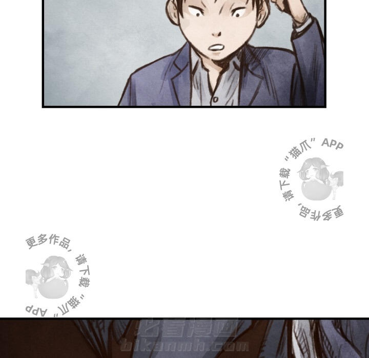 第6话 699