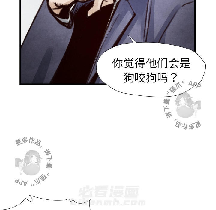 第7话 7106