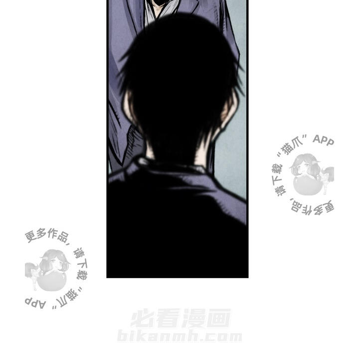 第7话 7109