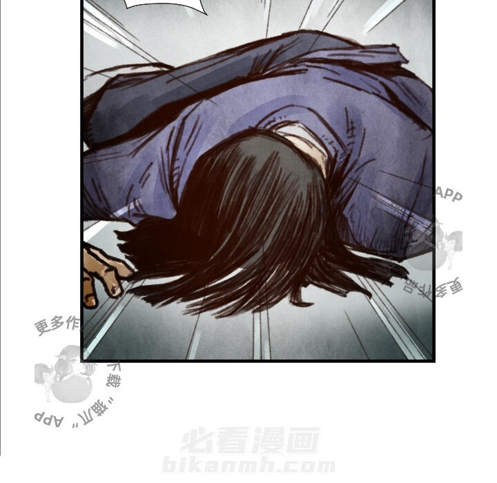 第7话 718