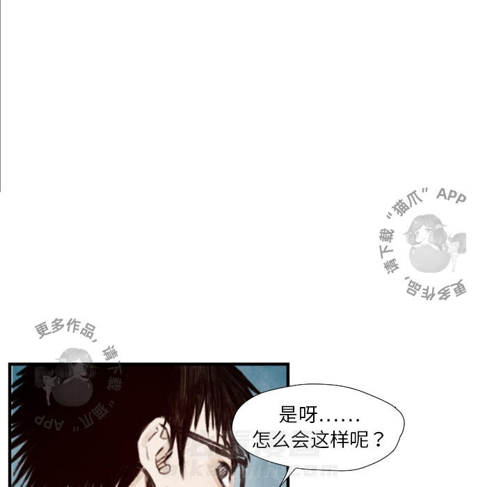 第7话 725