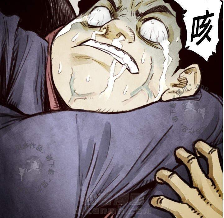 第7话 766