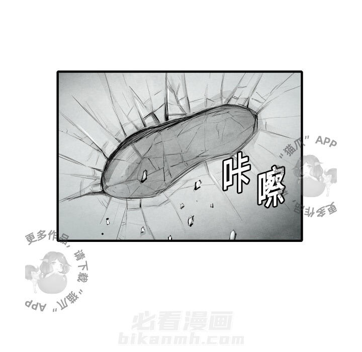 第8话 818