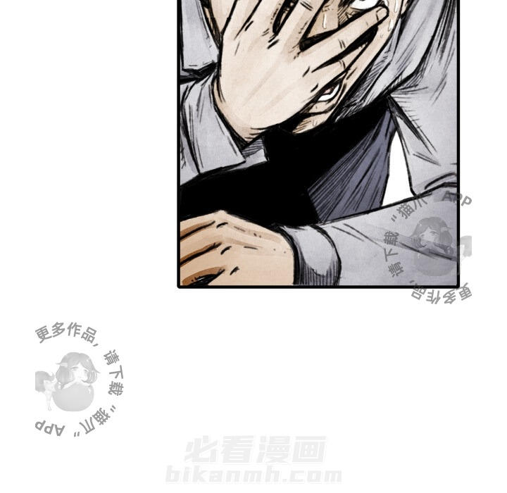 第8话 831