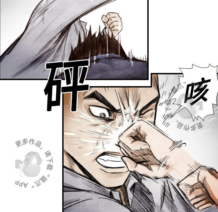 第8话 834
