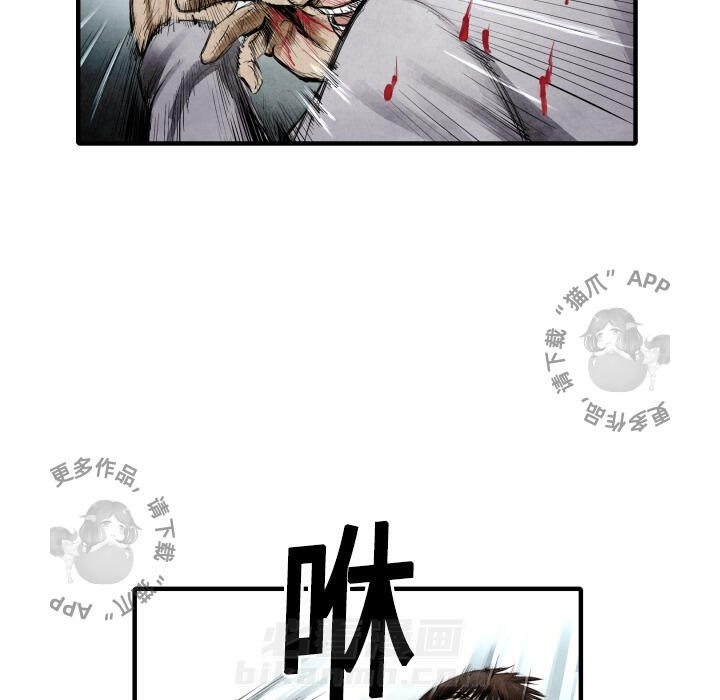 第8话 842