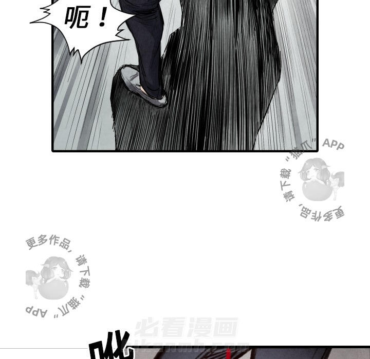 第8话 849