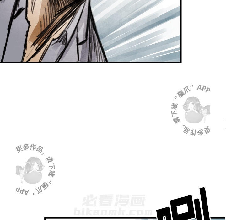 第8话 857