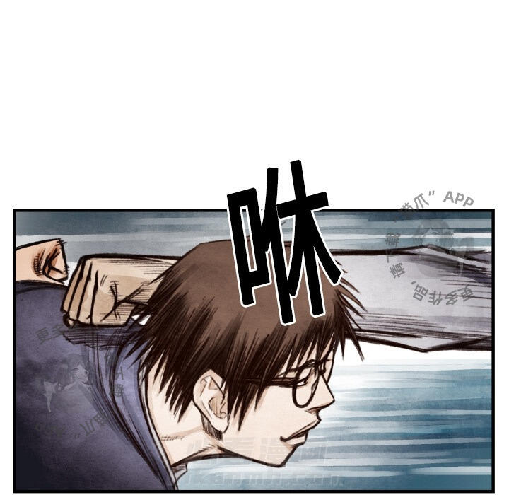第8话 859