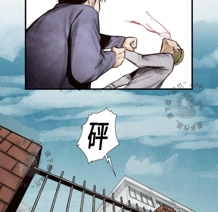 第8话 866