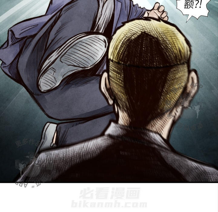 第8话 88