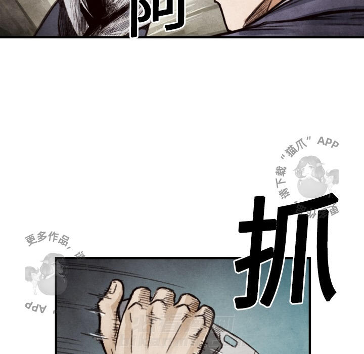 第8话 891