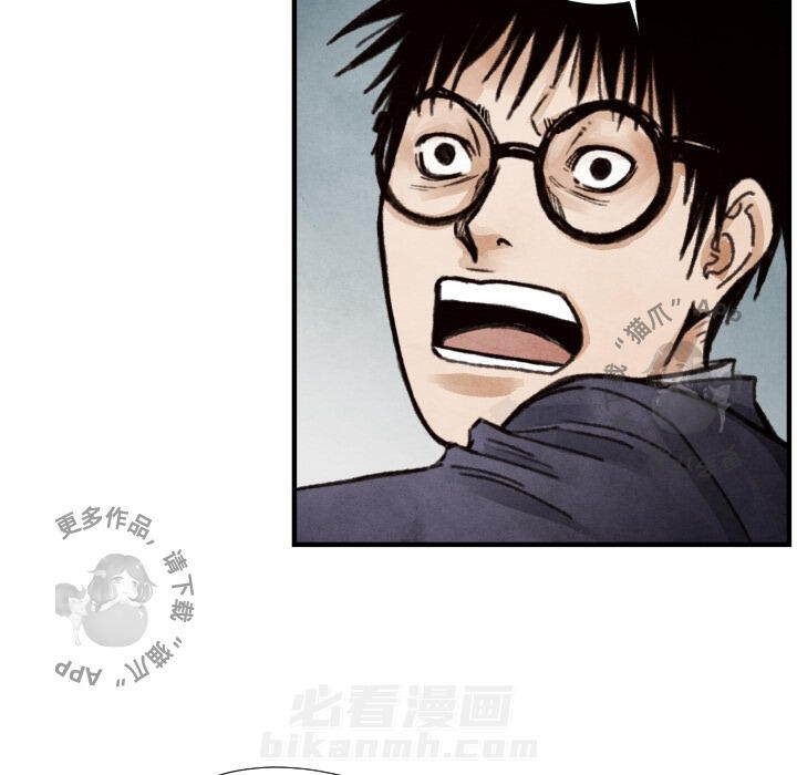 第8话 894