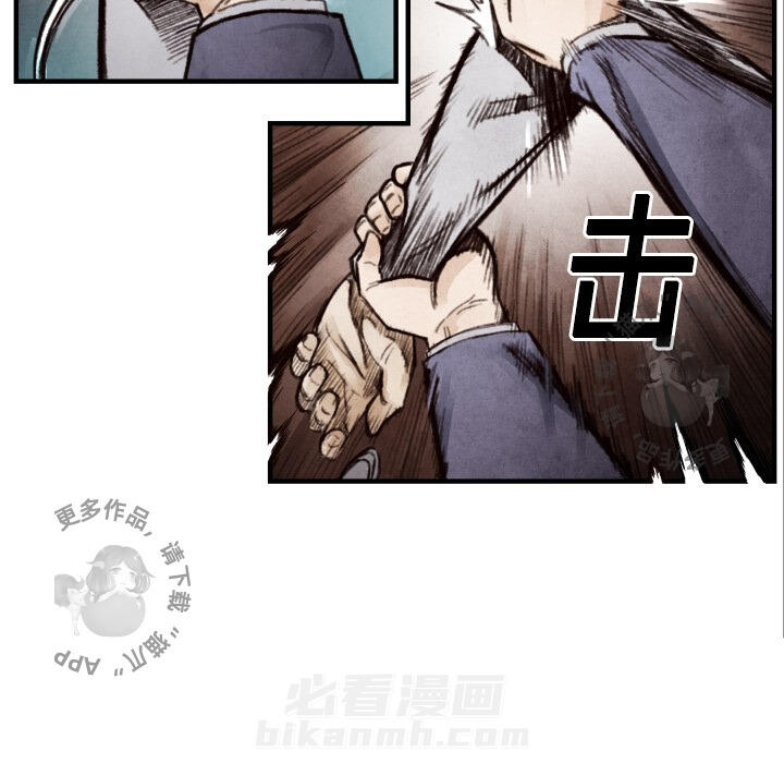 第8话 898