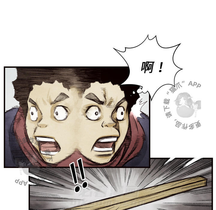 第9话 922