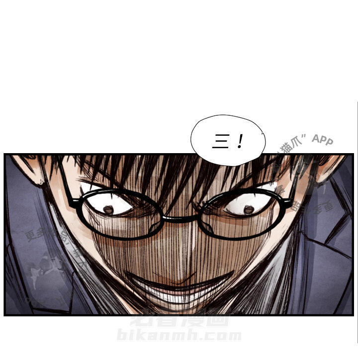 第9话 935