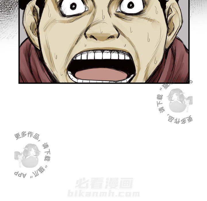 第9话 945