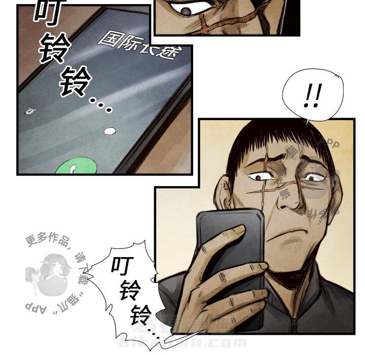 第9话 954