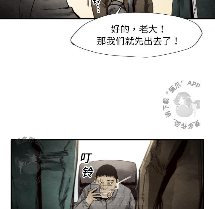 第9话 956