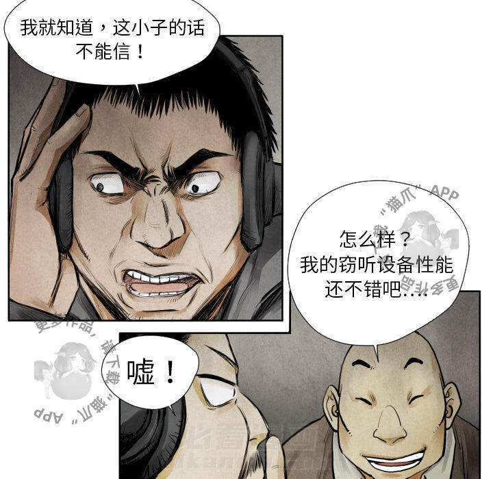 第9话 962
