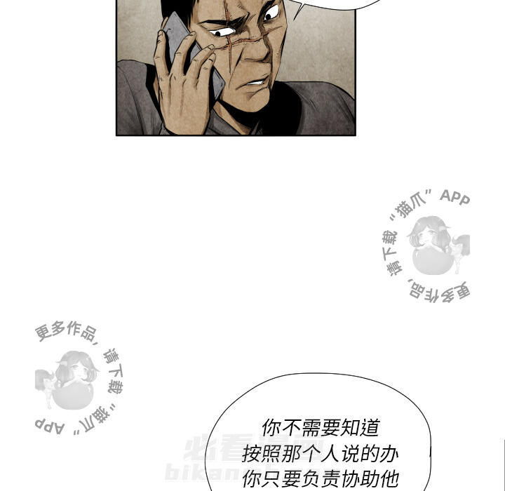 第9话 965