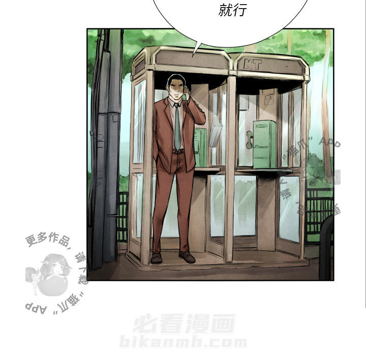 第9话 966