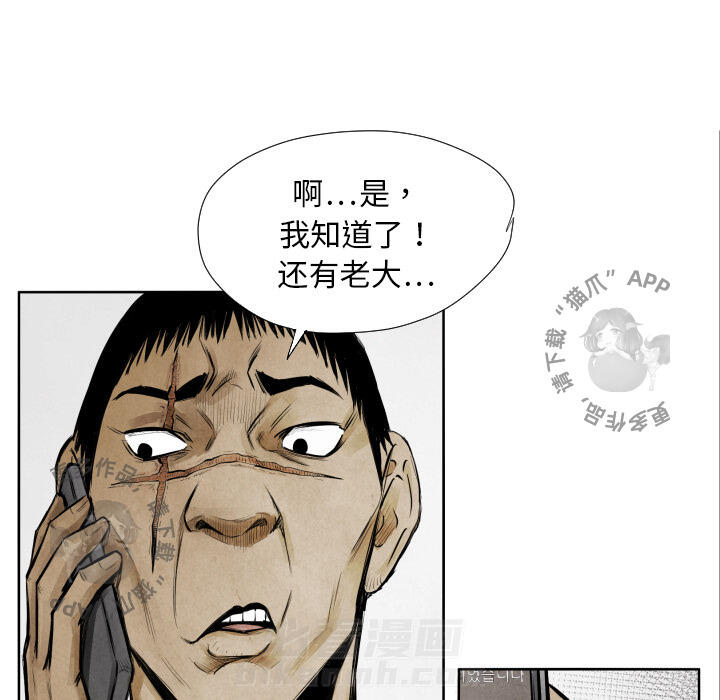 第9话 967