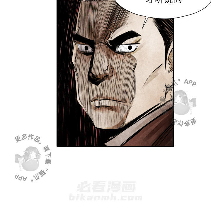 第9话 978