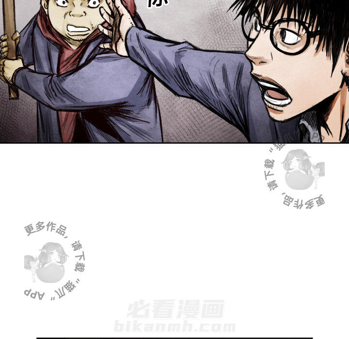 第9话 992